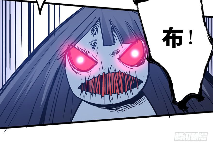 第十三话121