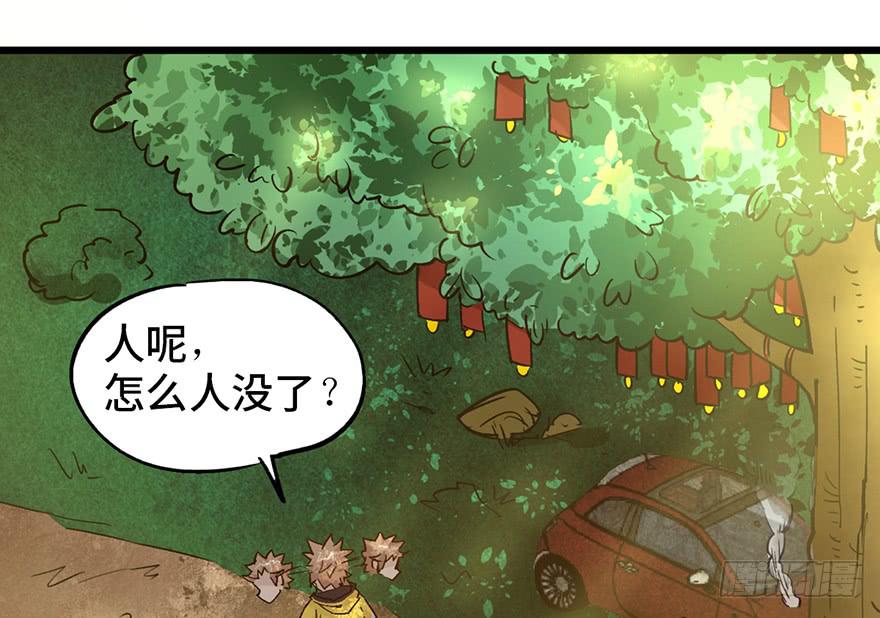 第十五话26