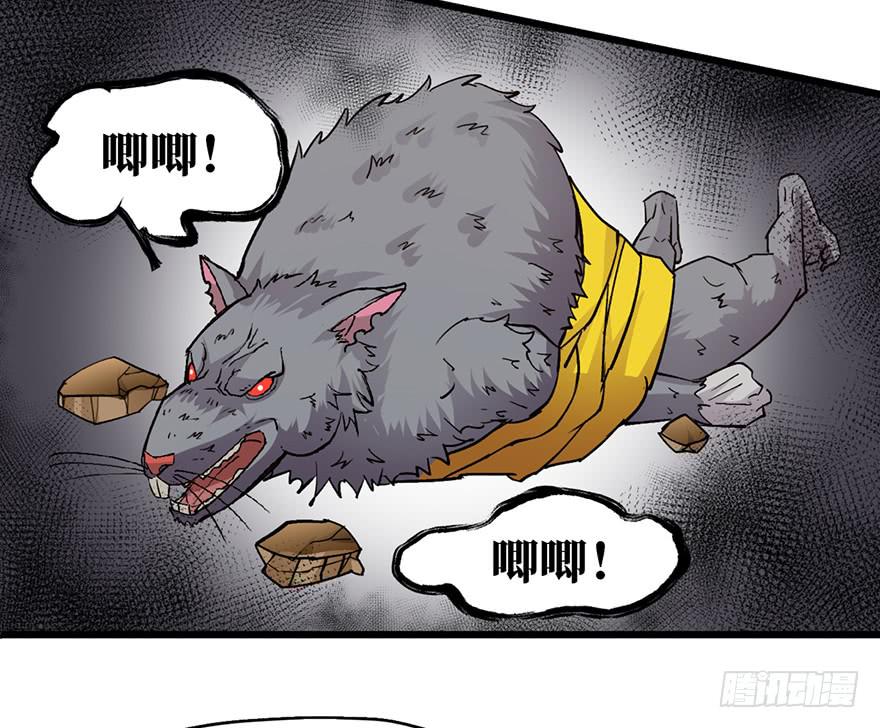 第九话132