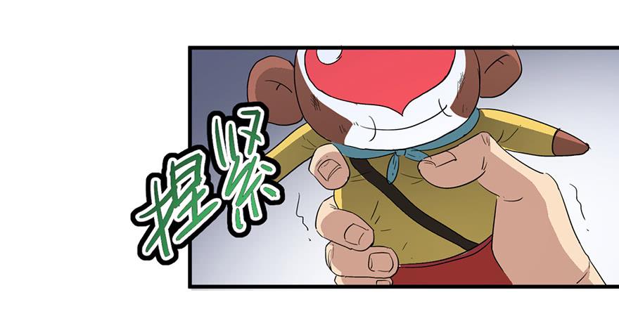 第二话64