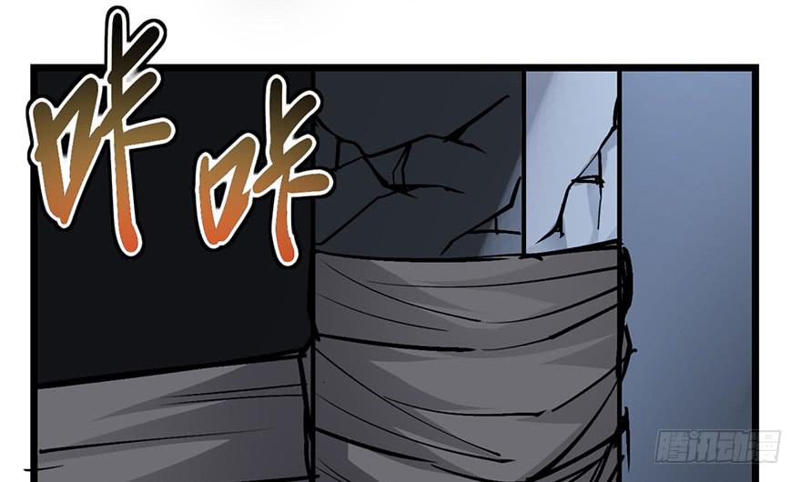 第十四话72