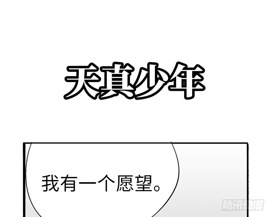 预 告0