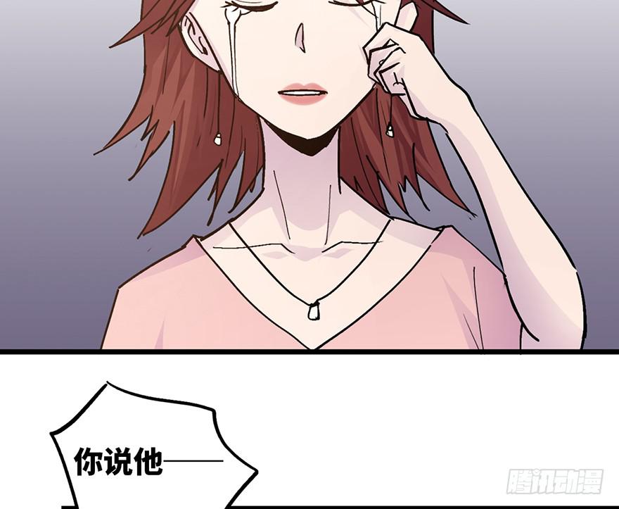 第十一话42