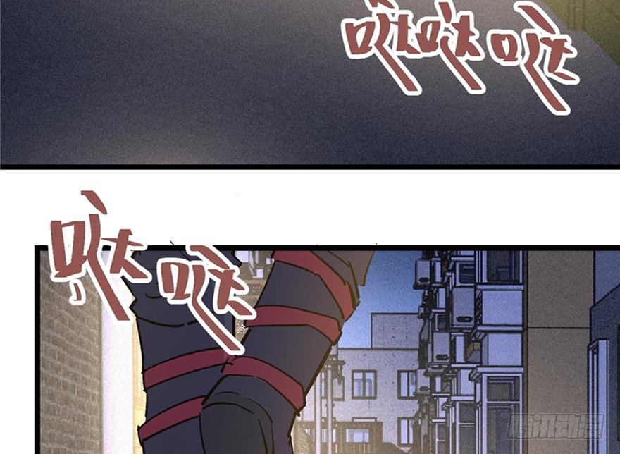 第二十七话53