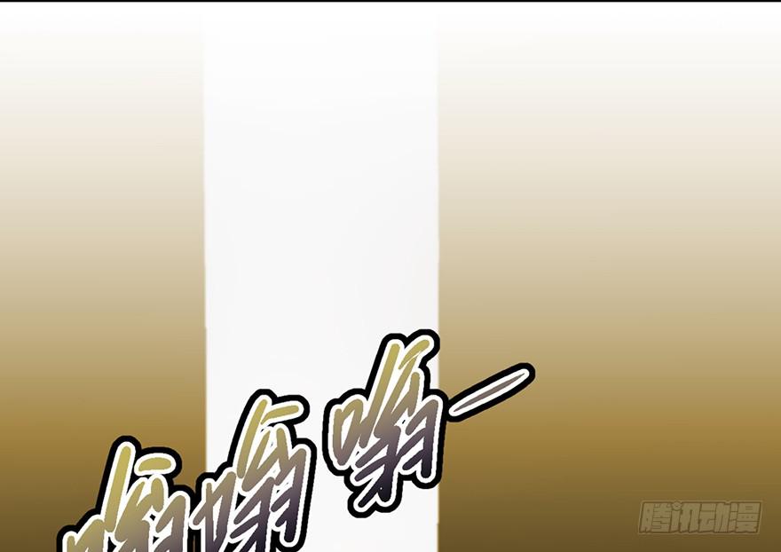 第三话2