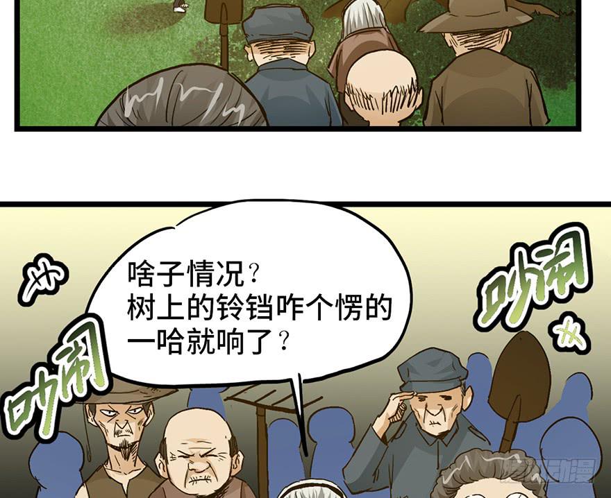 第十五话127