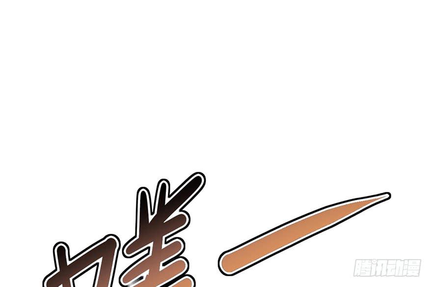 第十三话88