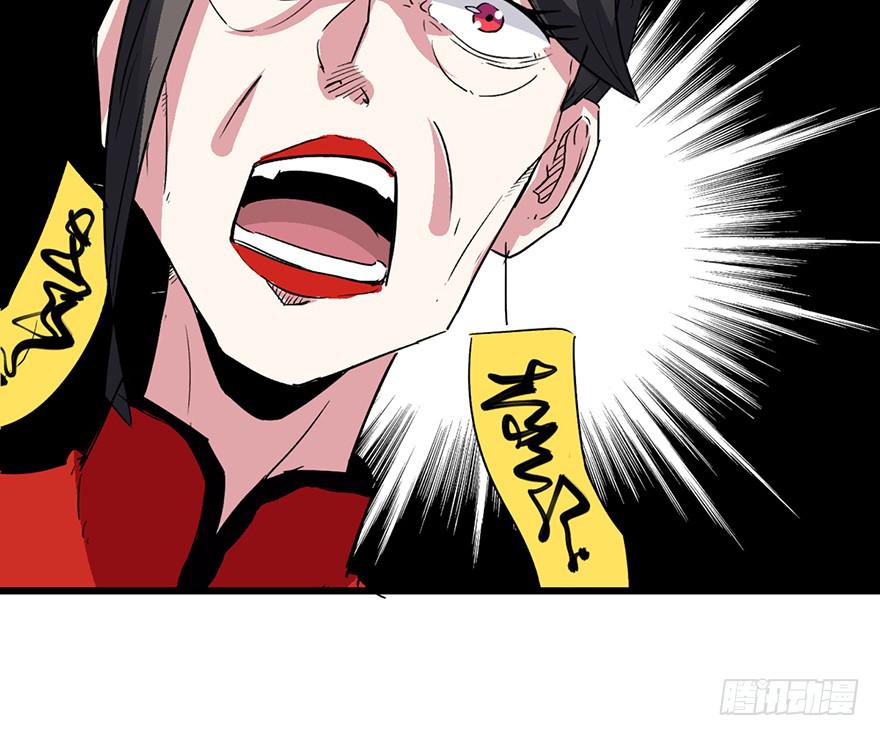 第二话166