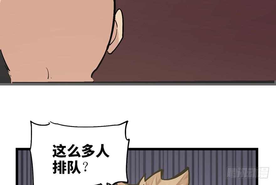 第二十话113