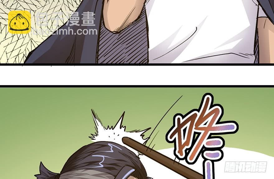 第十五话156