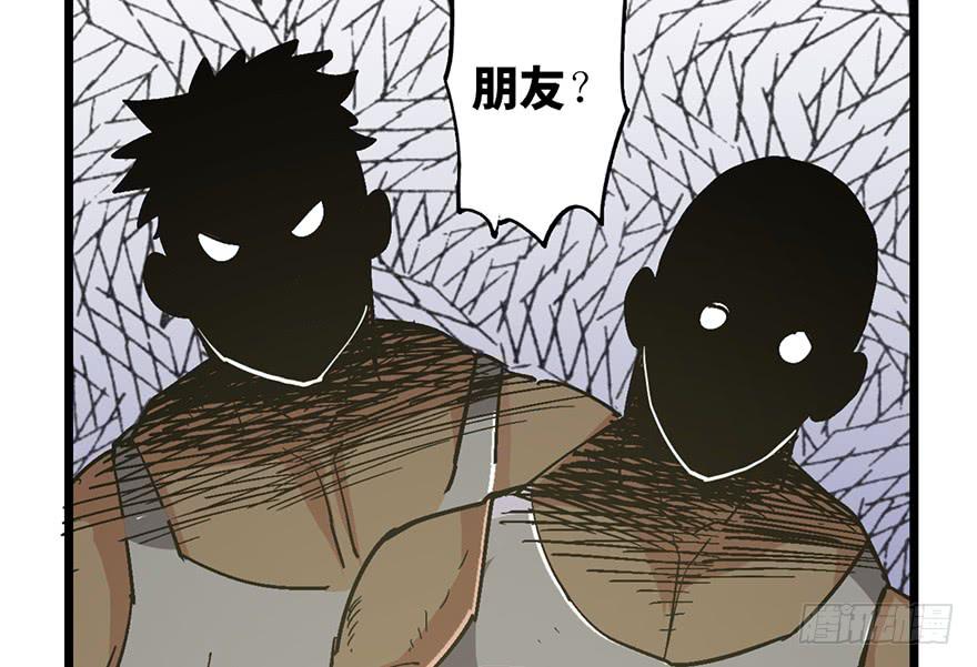 第二十话121