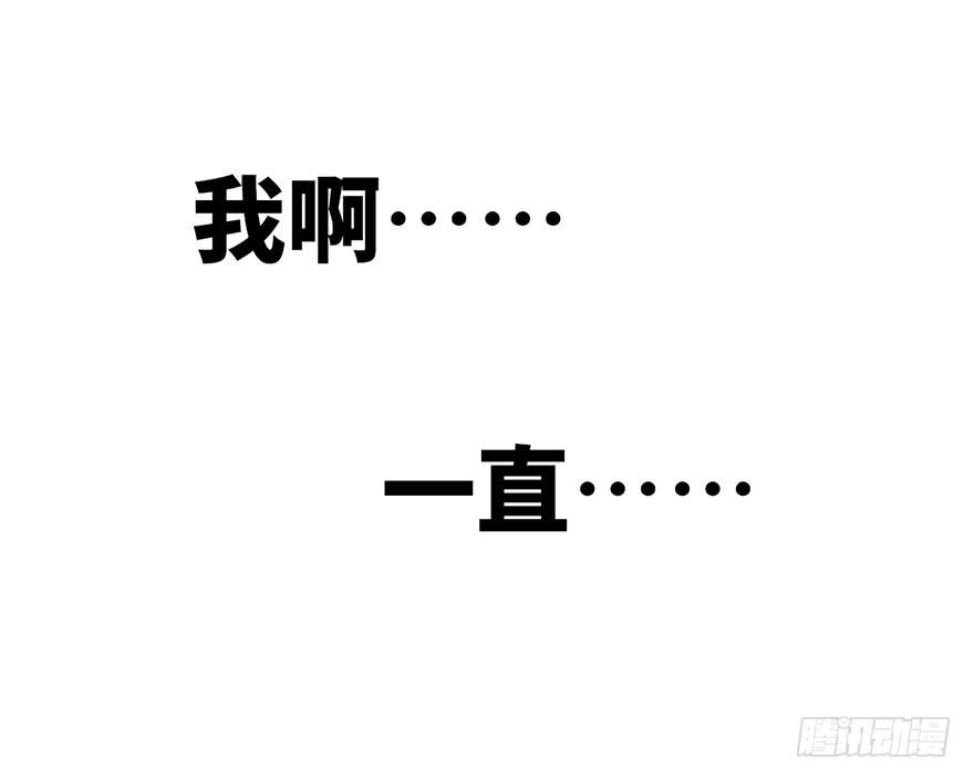 第二话91