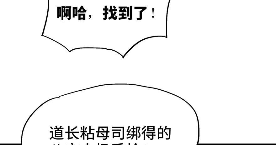 第九话9