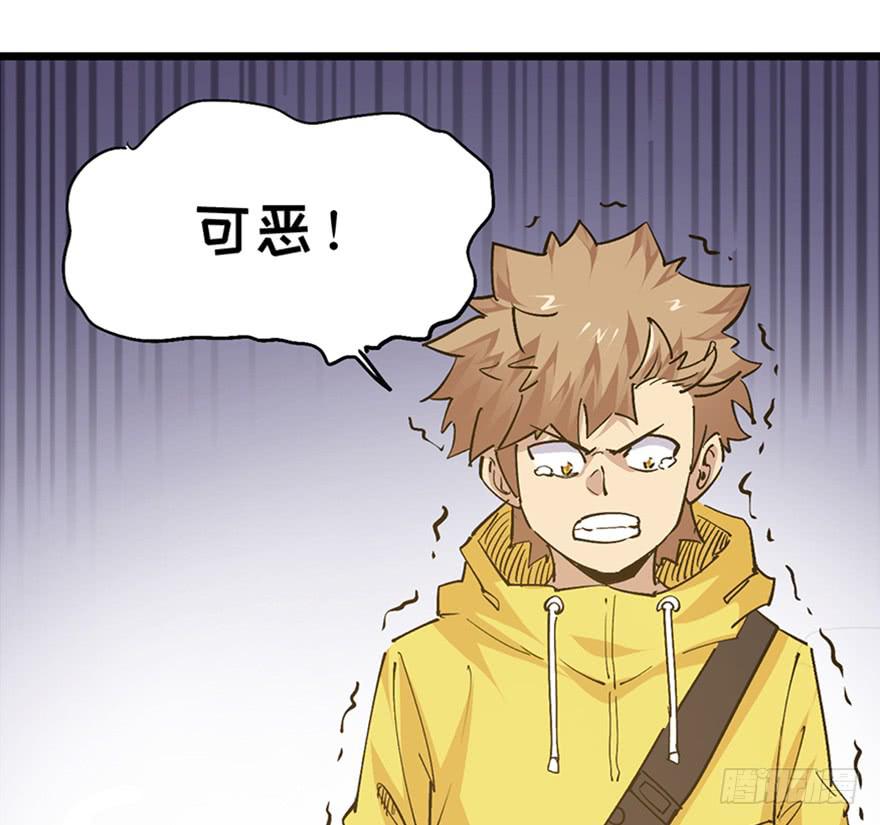 第三十五话·完 结81