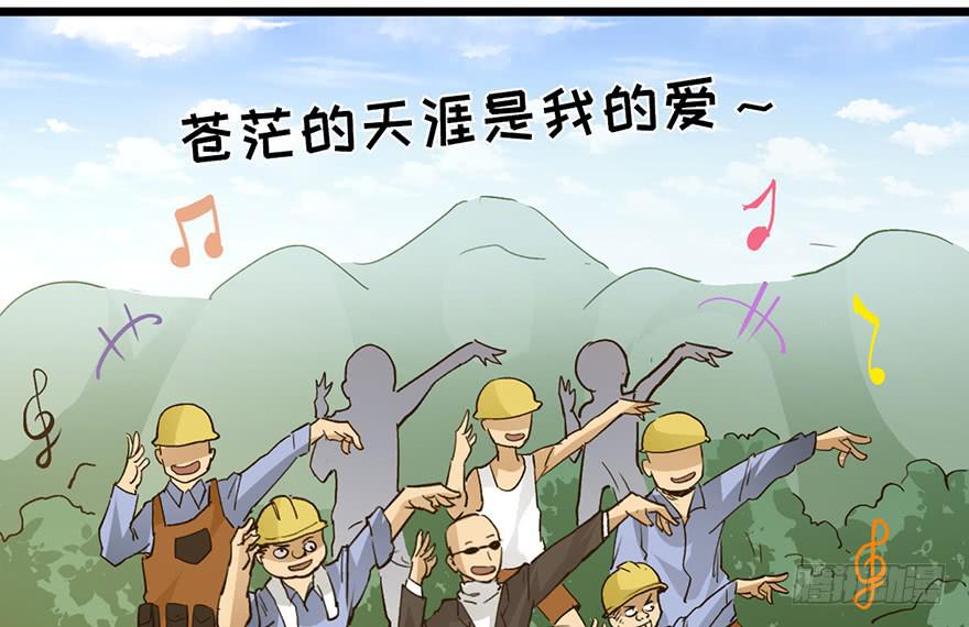 第十六话74