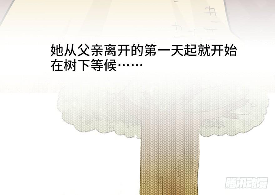 第十六话3