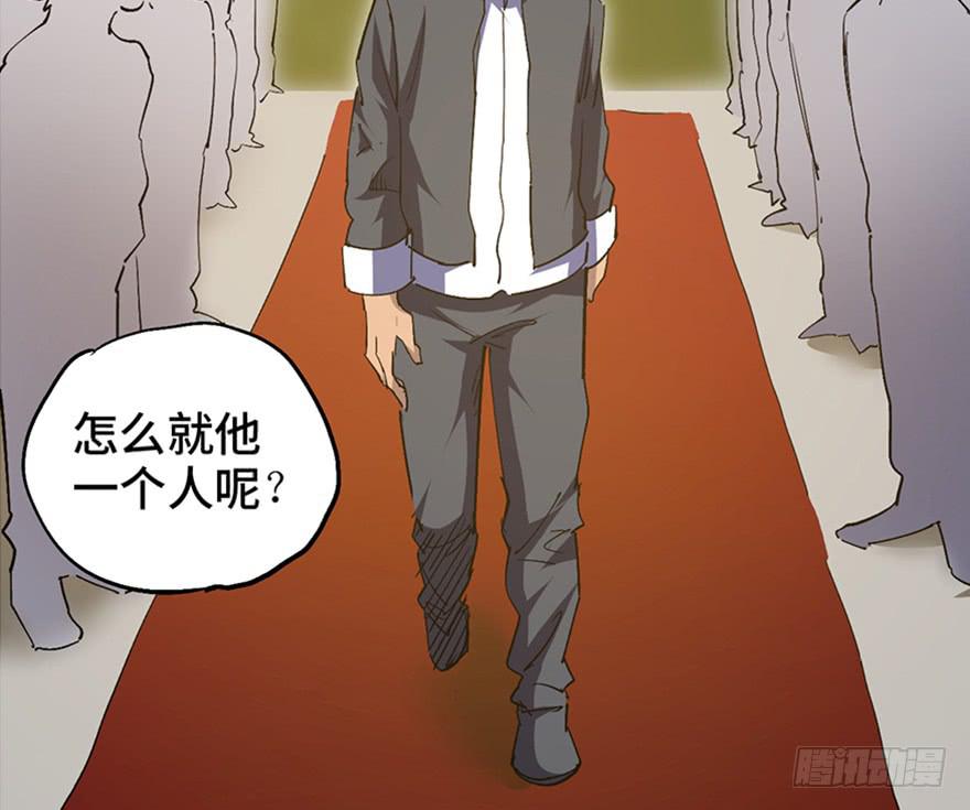 第三十五话·完 结90