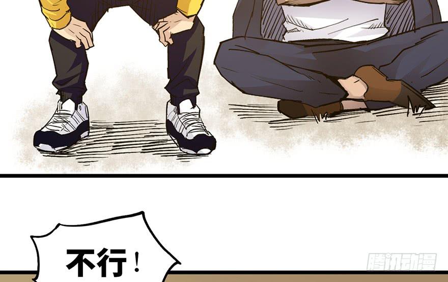 第十五话151