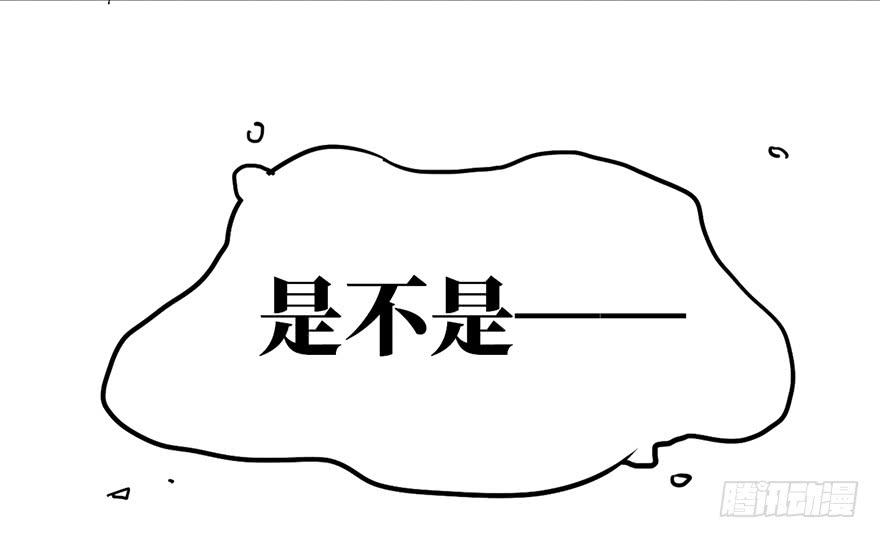第二话103