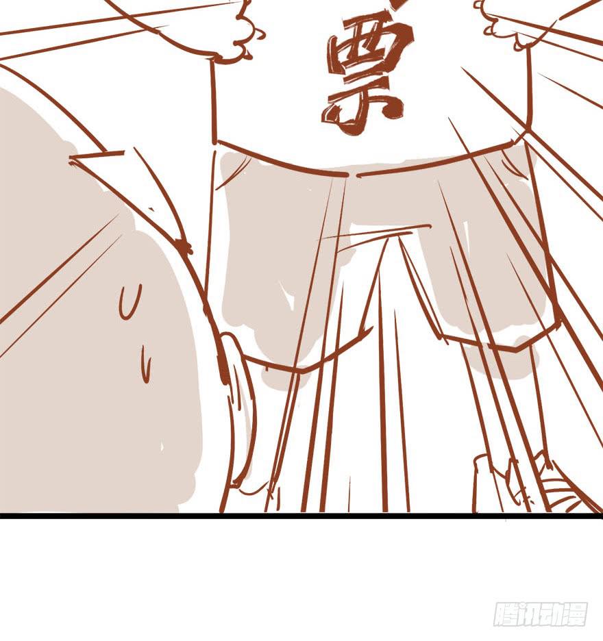 第五话145