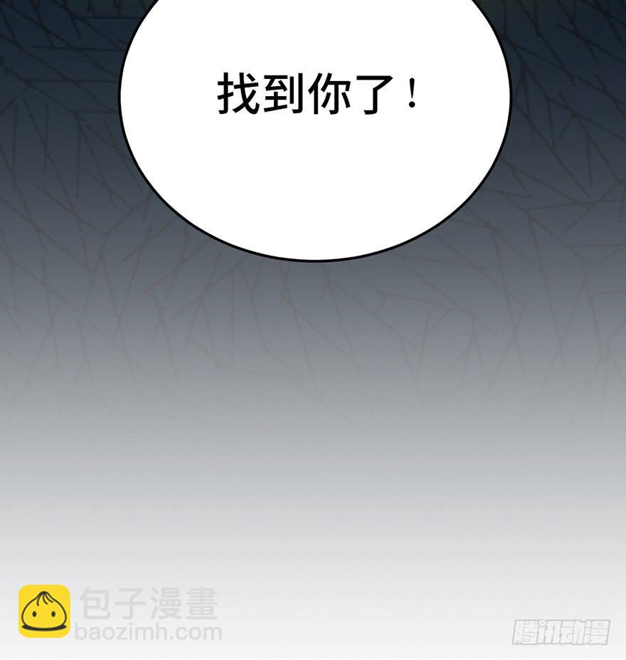 第二十二话121