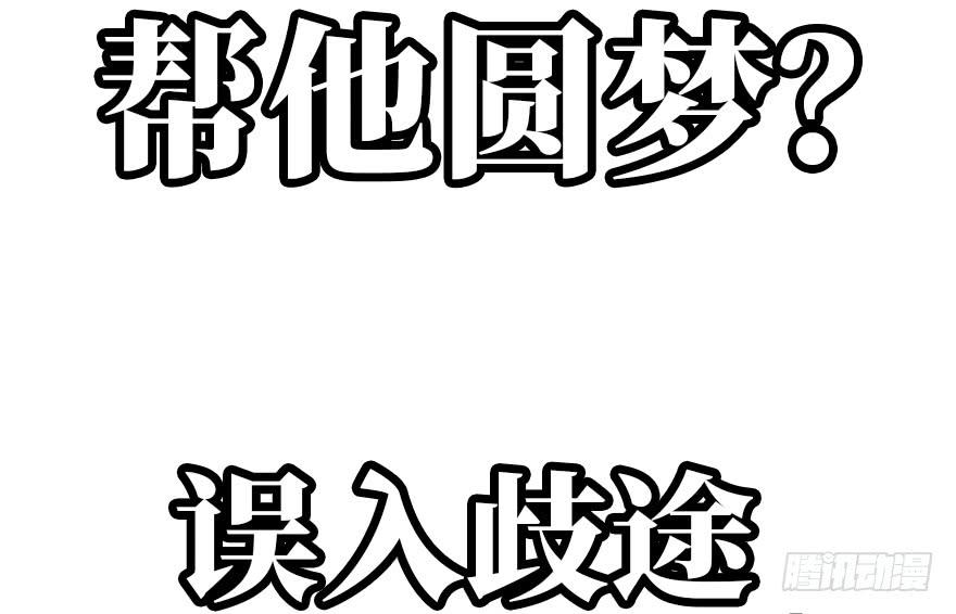 预 告9