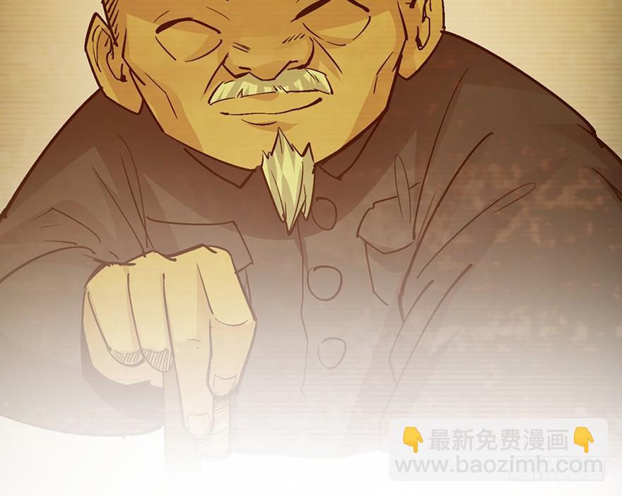 第十话72