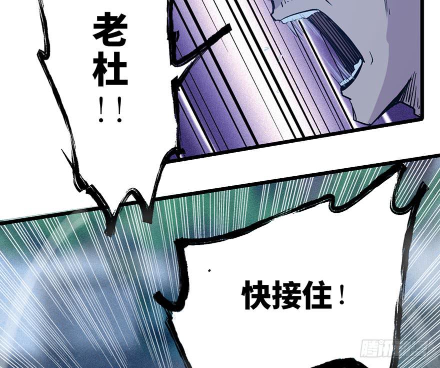 第三十话39
