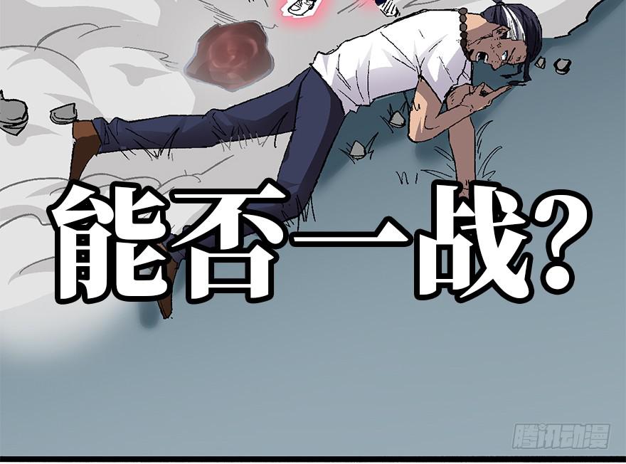 预 告24