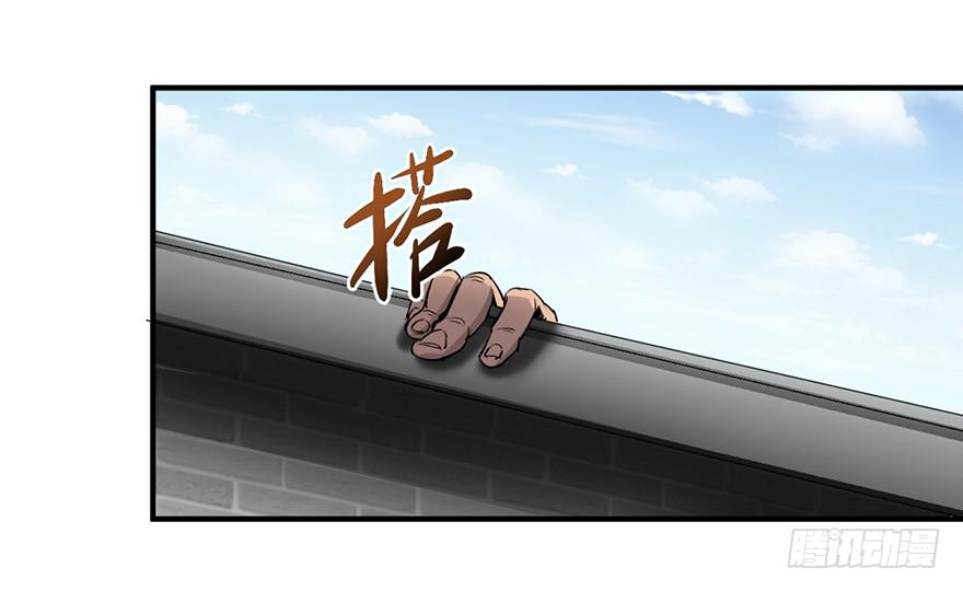 第二话0