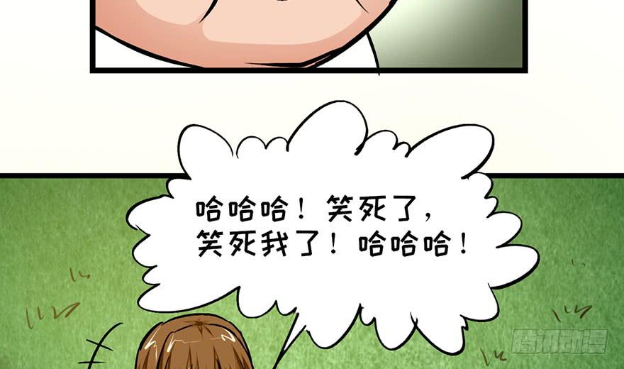 第十五话52