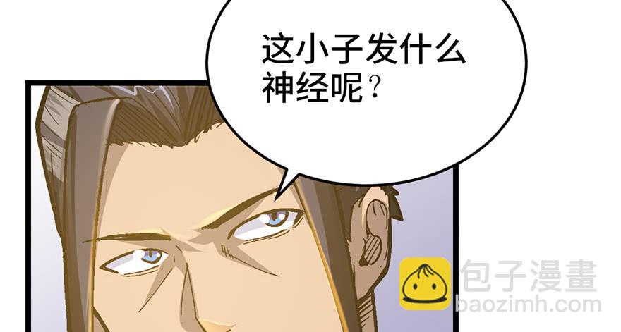 第十九话180