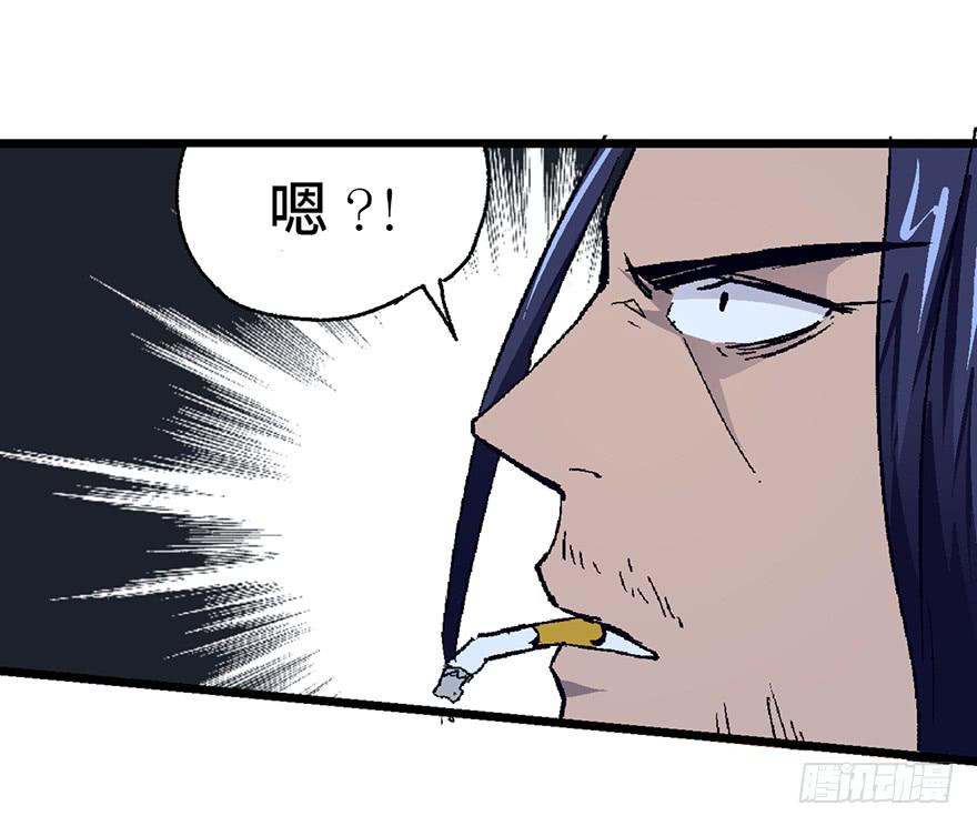 第四话103