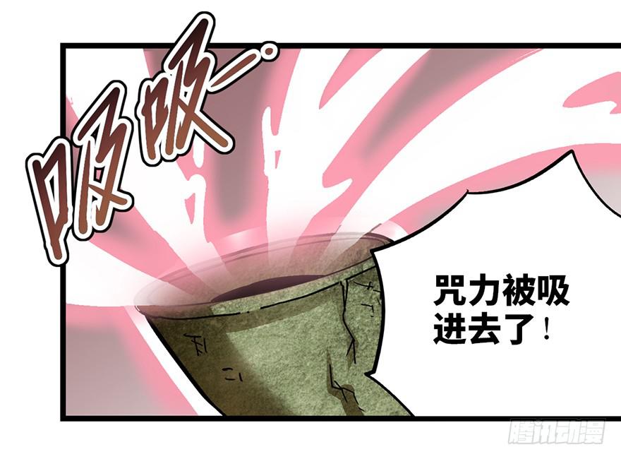 第十话2