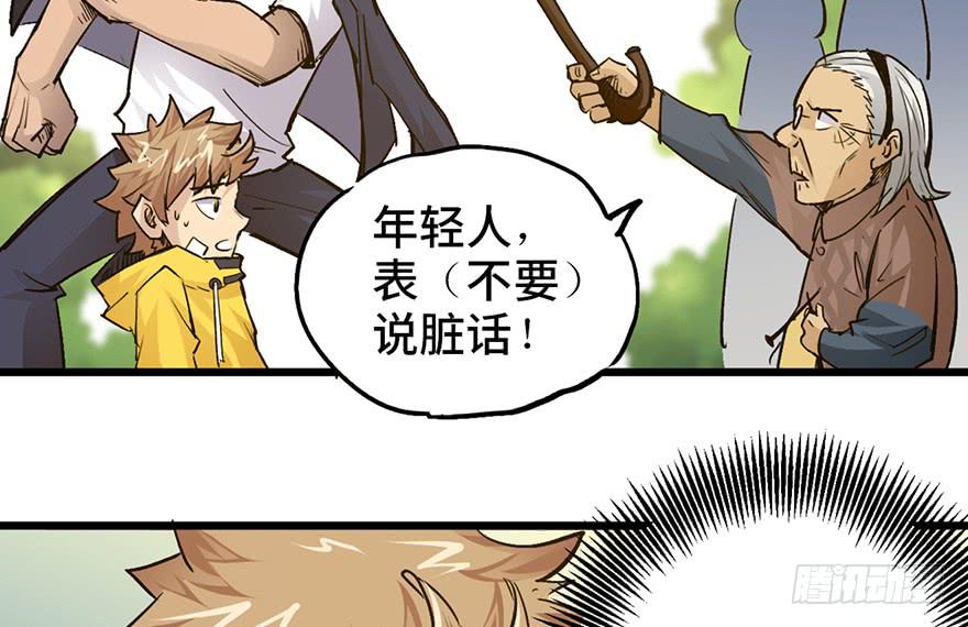 第十五话159