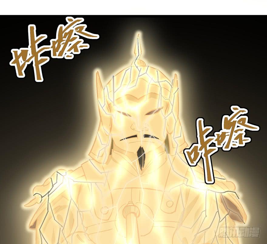 第二十四话102