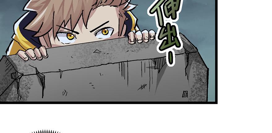 第五话38