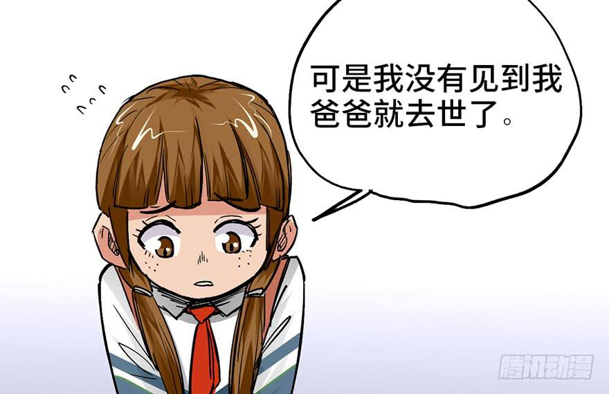 第十五话101