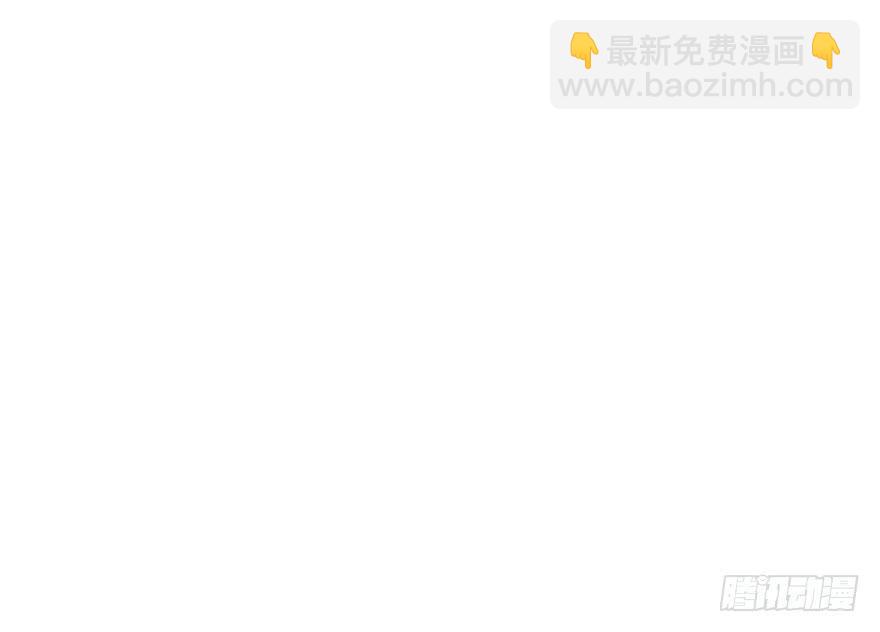 第三话13