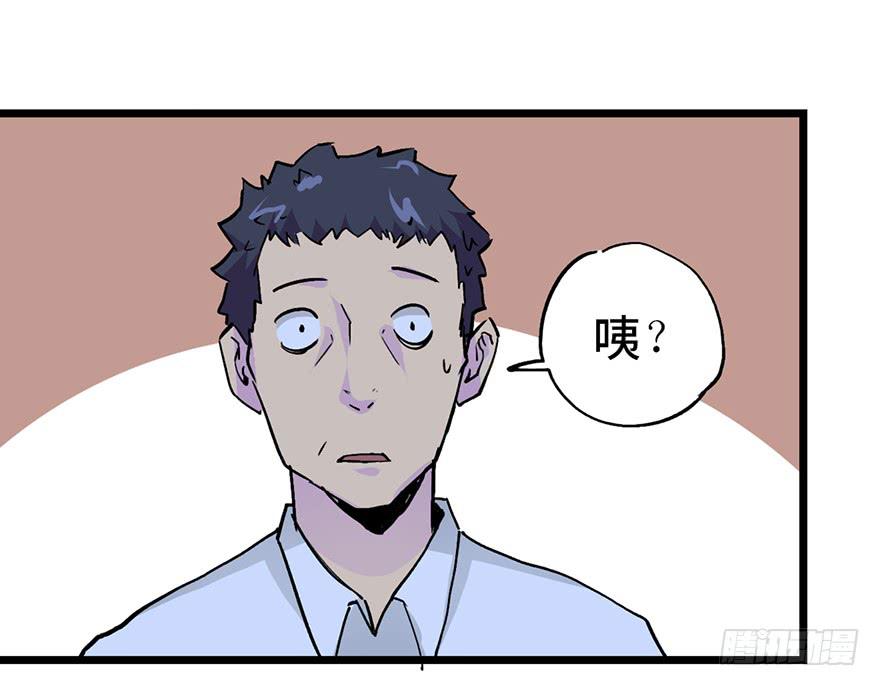 第十一话123