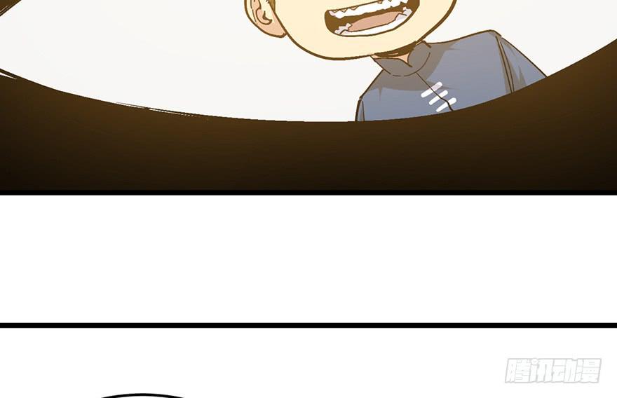 第二十二话16
