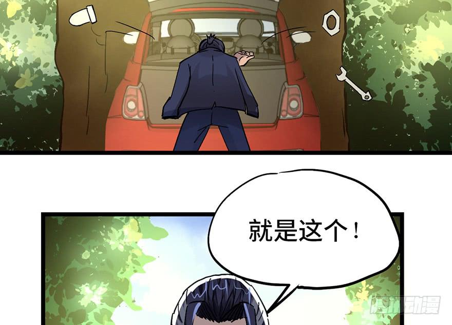 第十五话72