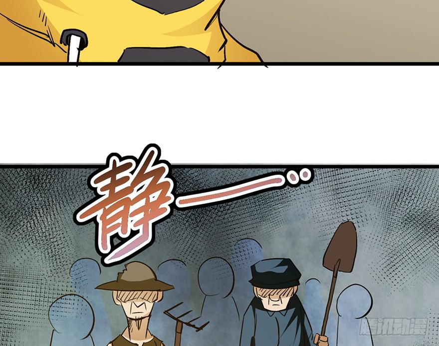 第十五话163