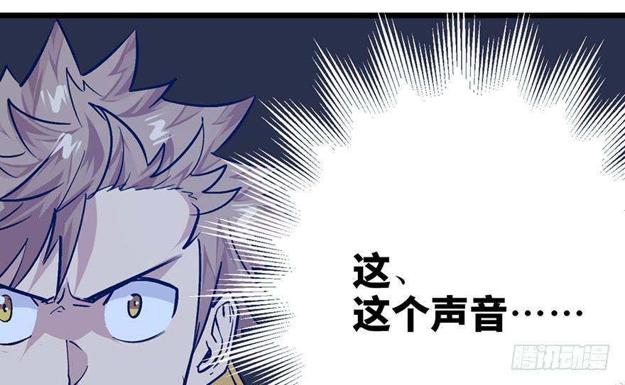 第二十三话248