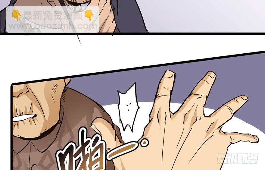 第十六话32