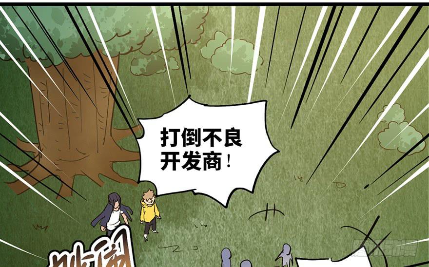 第十六话27