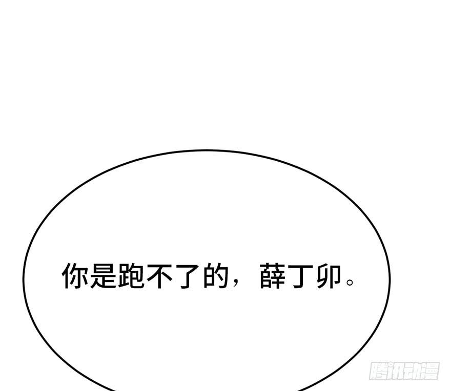 第二十四话0