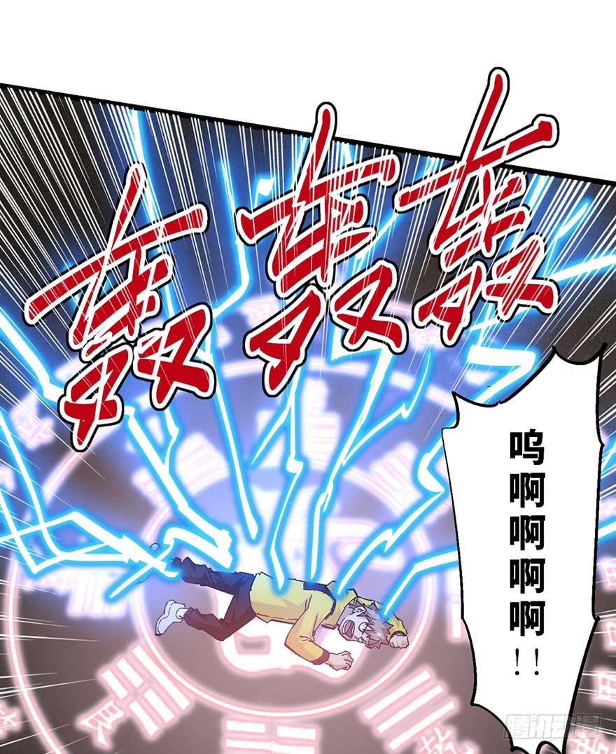 第二十四话18