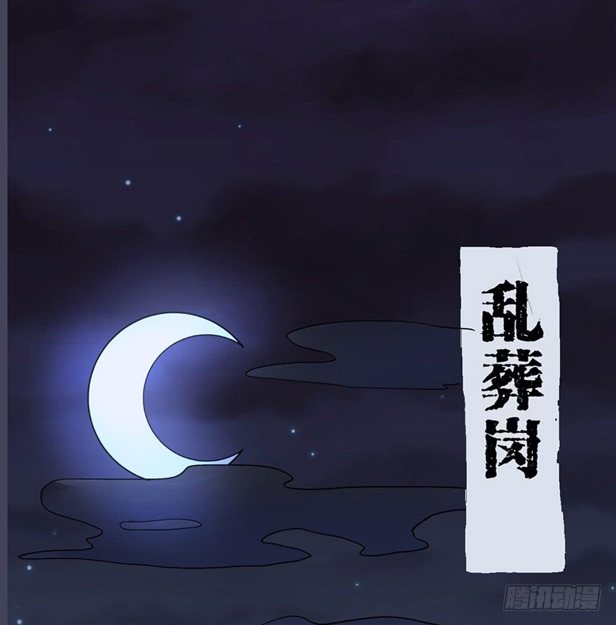 第二话44