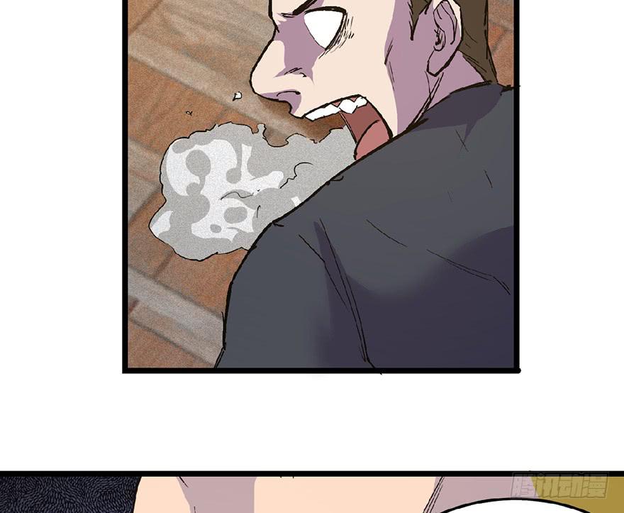 第二十六话168